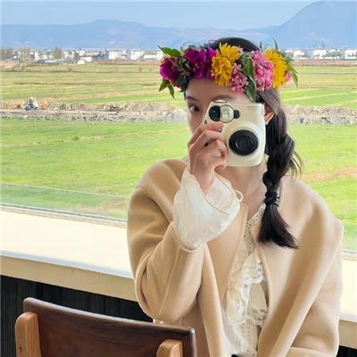 禁脔
